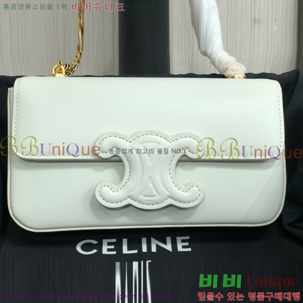 #������ ���� Ʈ������ ü�� ����� 199243-104 ������- 425�����롽