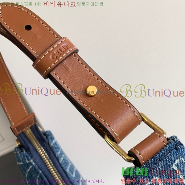 #������ �ΰ� ���� �ƹ� ����� 193952-300