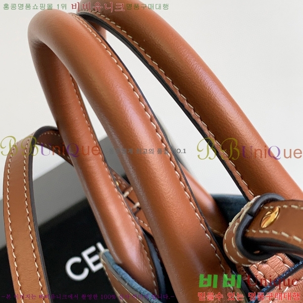 #������ �� ���� ����Ʈ �̴� ��Ƽ�� ī�ٽ� ���� 191542-300