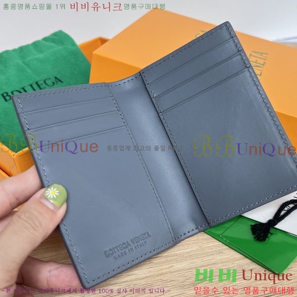 #���װ�����Ÿ �÷� ī�����̽� 592169-101