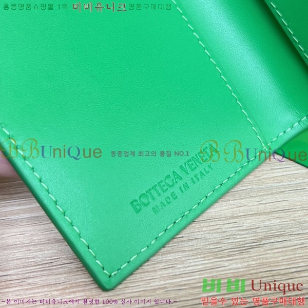 #���װ�����Ÿ �÷� ī�����̽� 592169-102