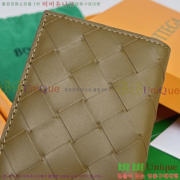 #���װ�����Ÿ �÷� ī�����̽� 592169-103