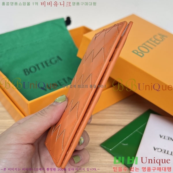 #���װ�����Ÿ �÷� ī�����̽� 592169-105