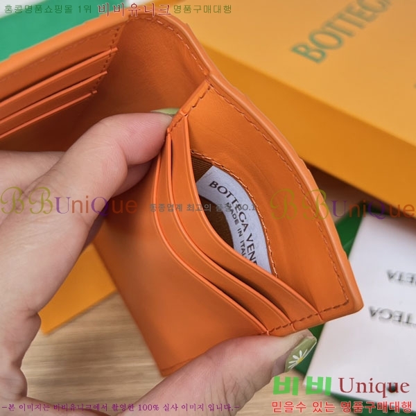 #���װ�����Ÿ �÷� ī�����̽� 592169-105