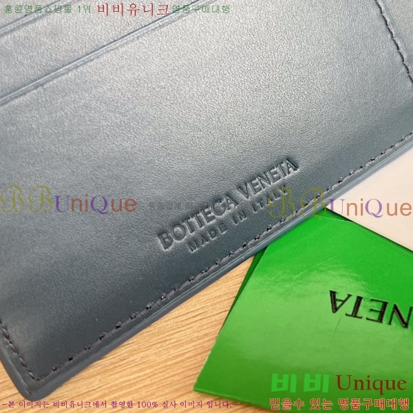 #���װ�����Ÿ ��Ʈ��ġ�� ������ 605721-102