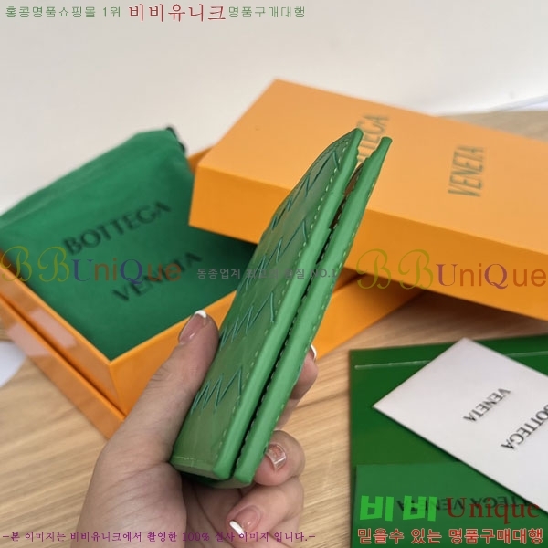 #���װ�����Ÿ ��Ʈ��ġ�� ������ 605721-104