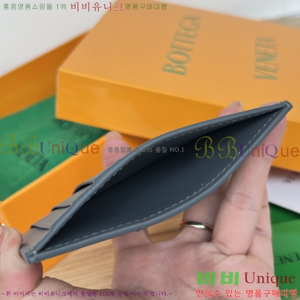 #���װ�����Ÿ �ſ�ī�� ���̽� 649587-103