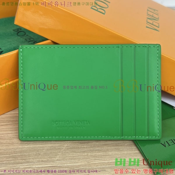 #���װ�����Ÿ �ſ�ī�� ���̽� 649587-104