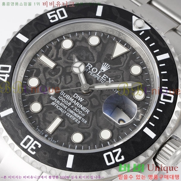 �ѷ��� ���긶���� DIW 10660600-5