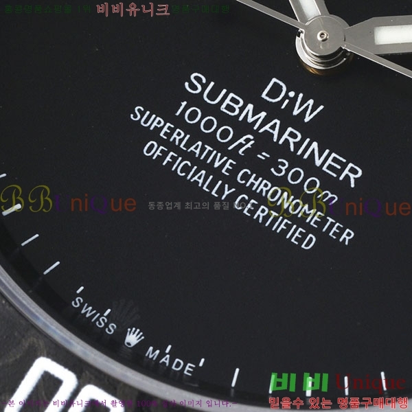 �ѷ��� ���긶���� DIW 10660600-8