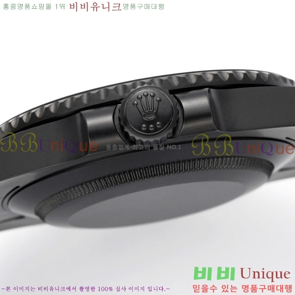 �ѷ��� ���긶���� DIW 10660600-8