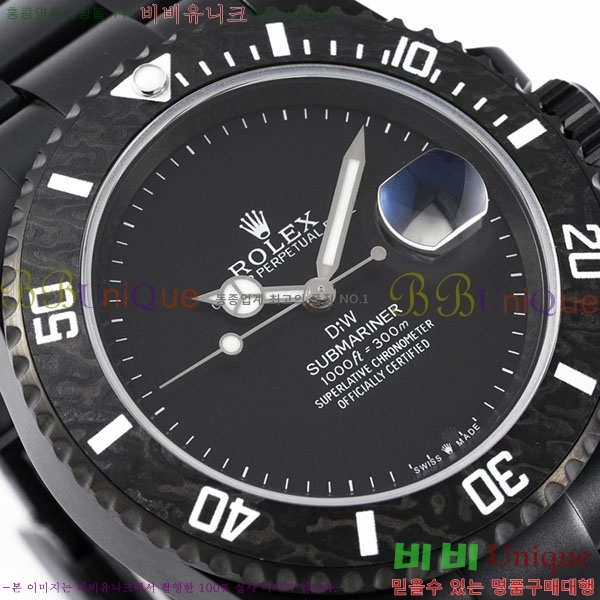 �ѷ��� ���긶���� DIW 10660600-8