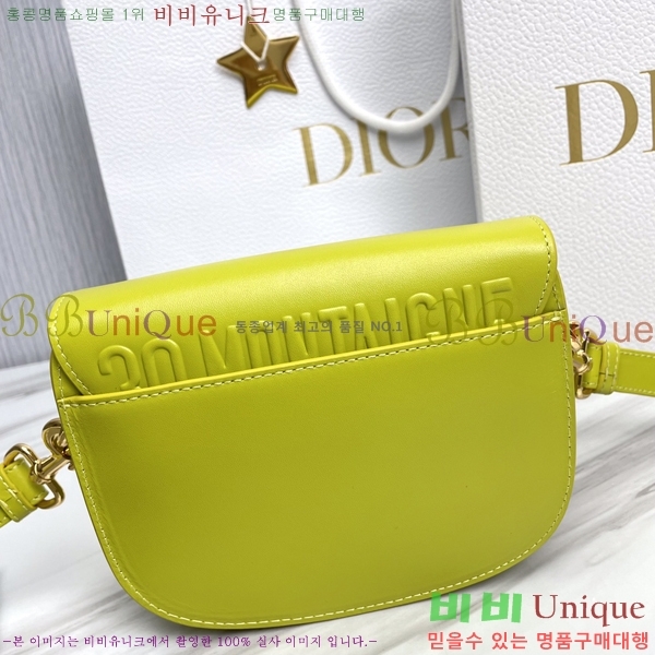 #��� BOBBY �ٺ� �� ���� 3318812-8