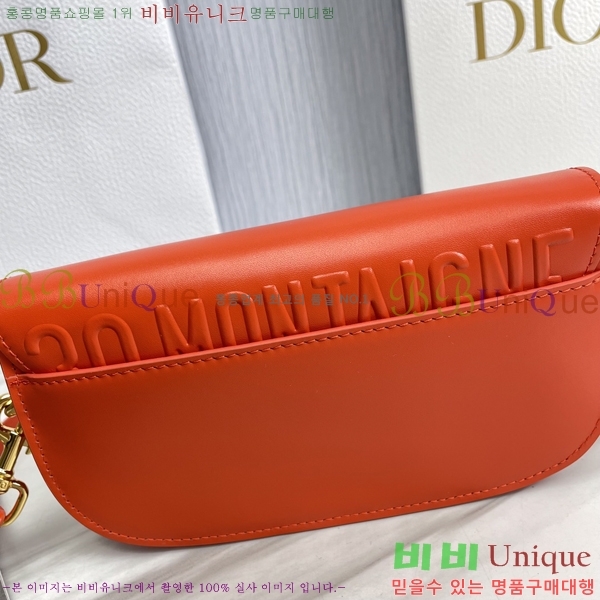 #��� �ٺ� �̽�Ʈ-����Ʈ�� 18812-101