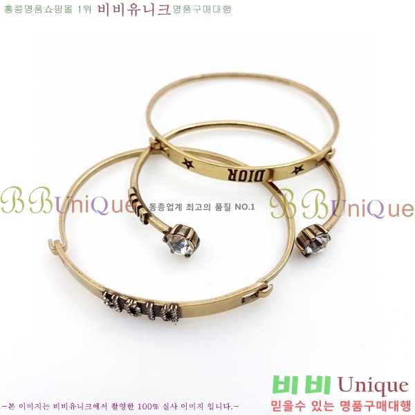 ��� ���� D145911