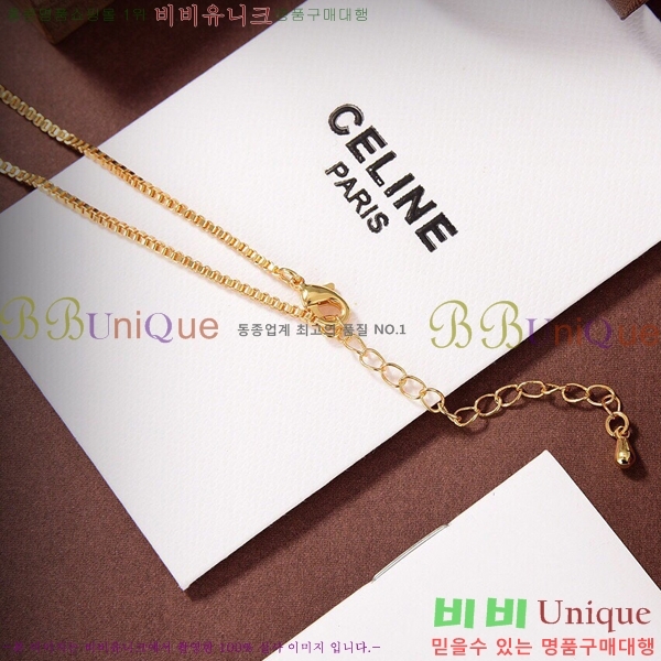 ������ ����� CL884563