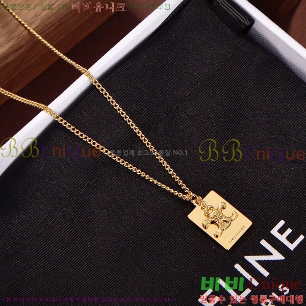 ������ ����� CL884564