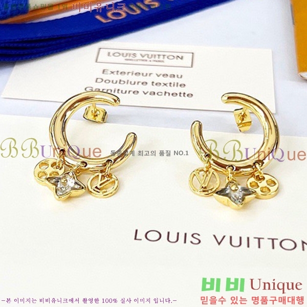 ���̺��� �Ͱ��� 584883