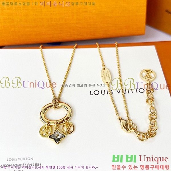 ���̺��� ����� AHWE29884