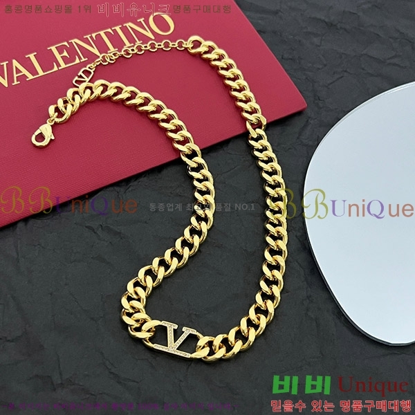 �߷�Ƽ�� ����� V032519