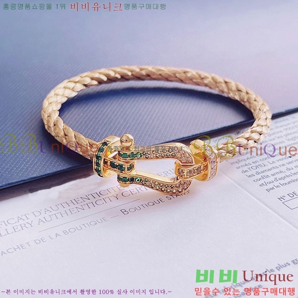 ������ ������ ���� DHT98571285-4 ��������