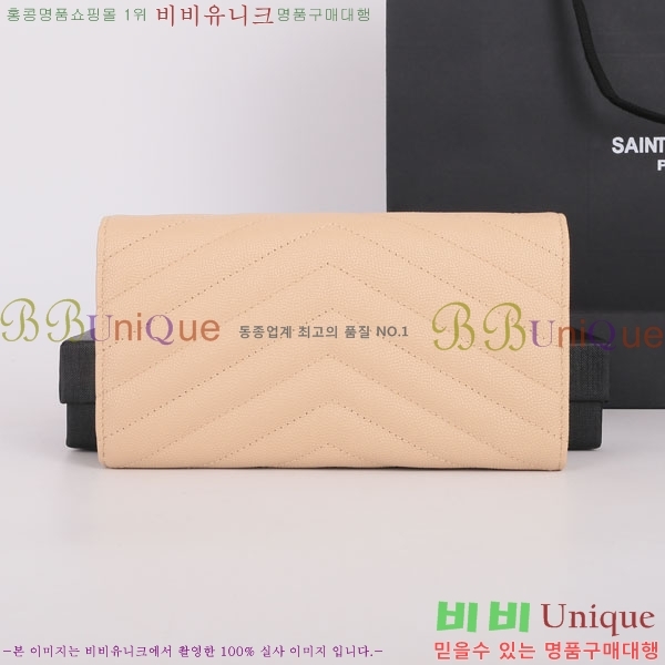 #���ζ� ������ 372264-21-5