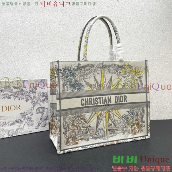 ��� �� ��Ʈ�� ���� DR1088-13