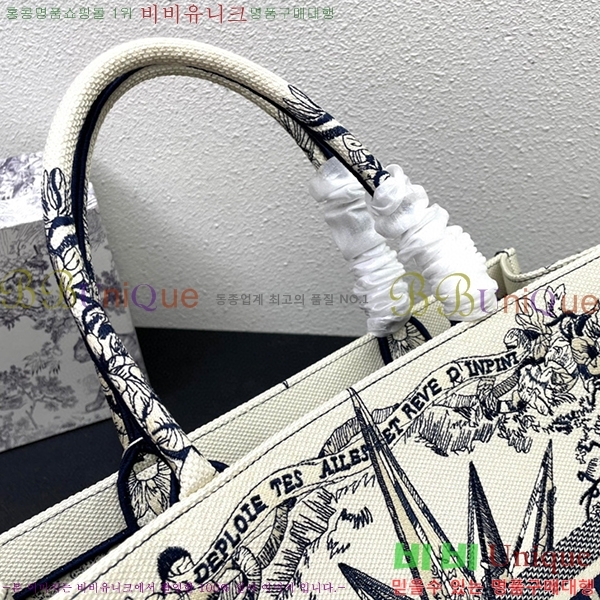 ��� �� ��Ʈ�� ���� DR1088-12