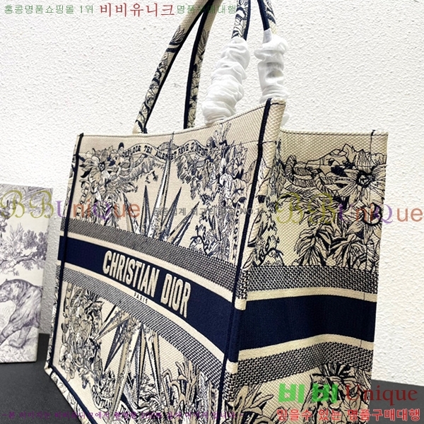 ��� �� ��Ʈ�� ���� DR1088-12