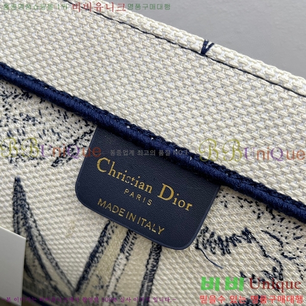 ��� �� ��Ʈ�� ���� DR1088-12