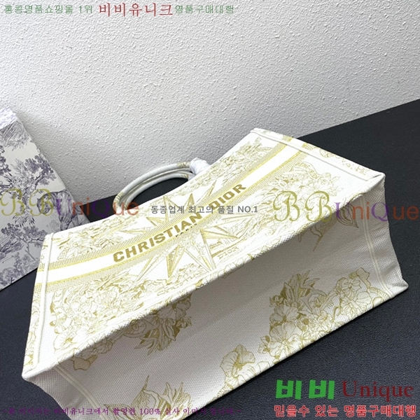 ��� �� ��Ʈ�� ���� DR1088-11