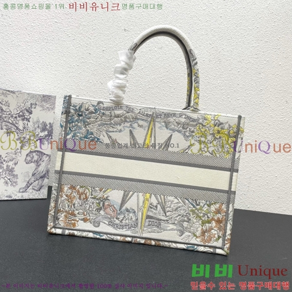 ��� �� ��Ʈ�� DR1285666-13