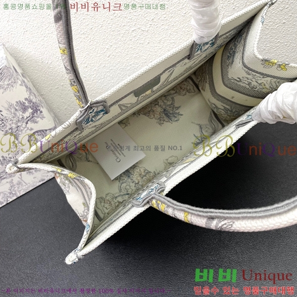 ��� �� ��Ʈ�� DR1285666-13