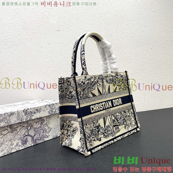 ��� �� ��Ʈ�� M1265-3