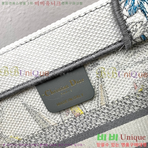 ��� �� ��Ʈ�� M1265-2