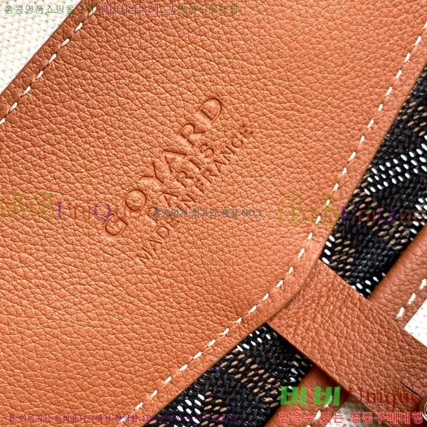 #���ߵ� �ý����� ���� 8129-101