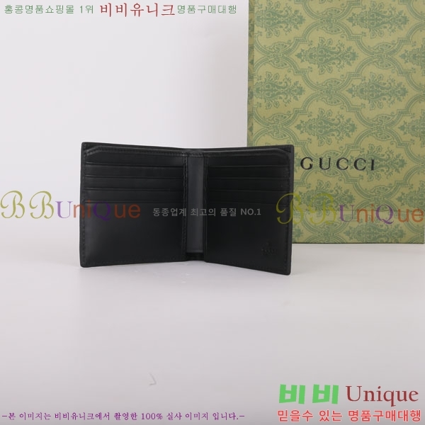 #���� �ñ״�ó ������ 473916-21-1