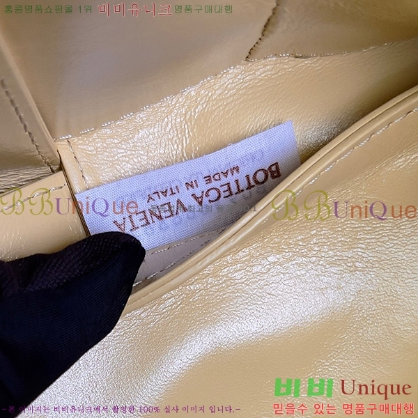 #���װ�����Ÿ �̴� �Ƹ��� ��Ʈ�� 729042-106