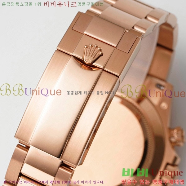 �ѷ��� �����䳪 ��ƿ �ð� RE2166-8