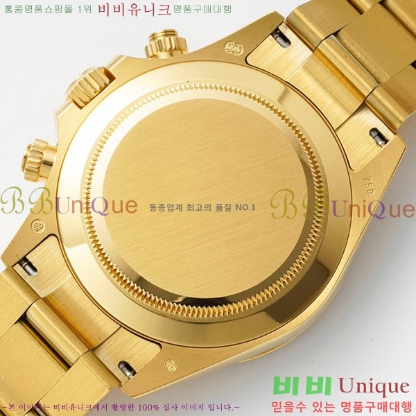 �ѷ��� �����䳪 ��ƿ �ð� RE2166-11