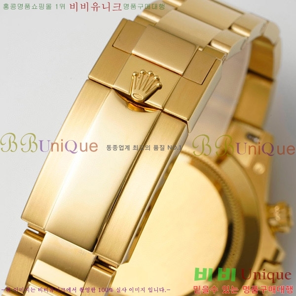 �ѷ��� �����䳪 ��ƿ �ð� RE2166-11