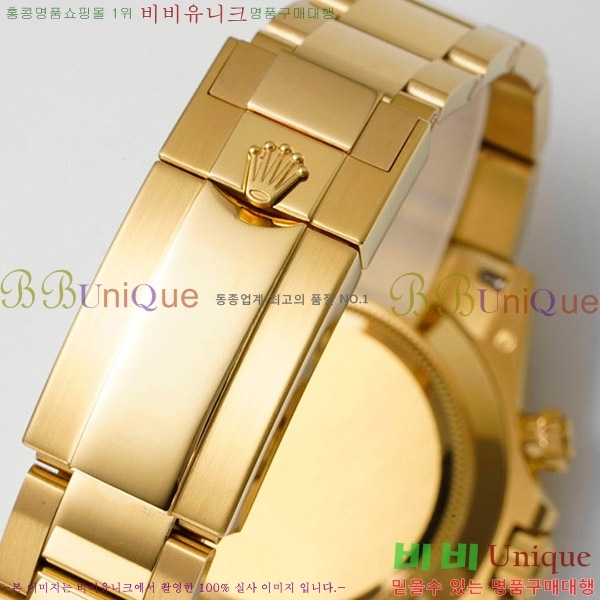 �ѷ��� �����䳪 ��ƿ �ð� RE2166-13