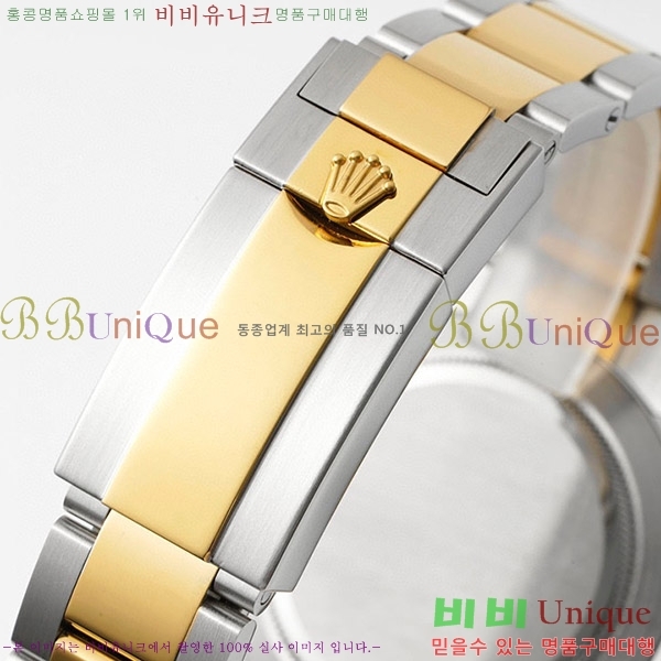 �ѷ��� �����䳪 ��ƿ �ð� RE2166-14