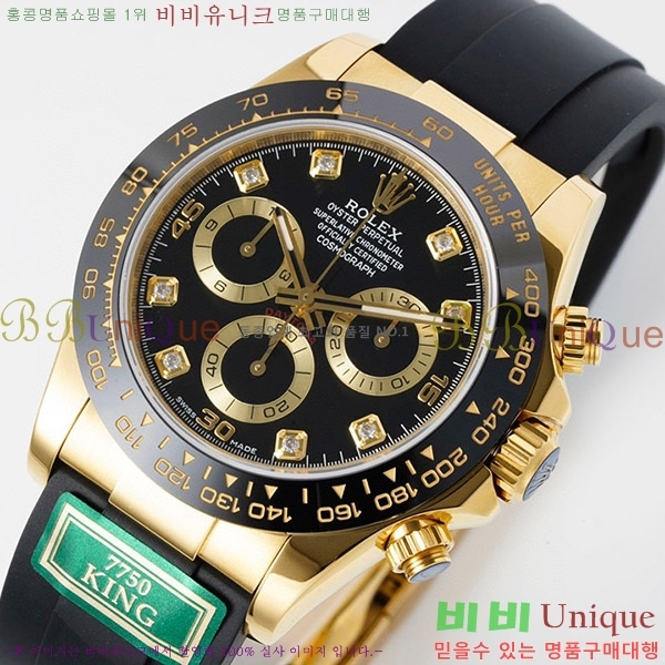 �ѷ��� ���̽��� ������� �ڽ���׷��� �����䳪 RE2166-1