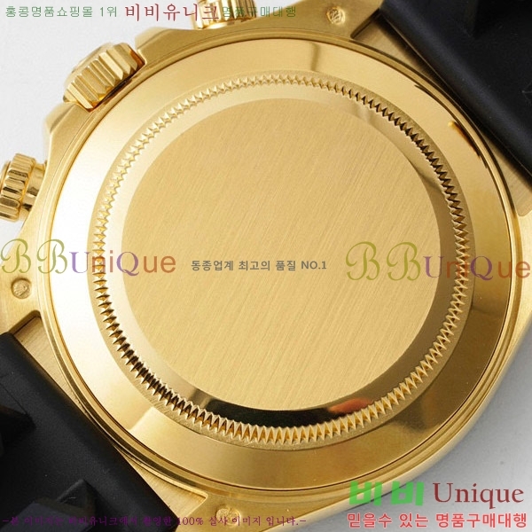 �ѷ��� ���̽��� ������� �ڽ���׷��� �����䳪 RE2166-3