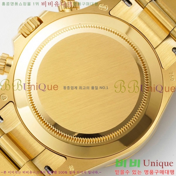 �ѷ��� �����䳪 ��ƿ �ð� RE2166-5