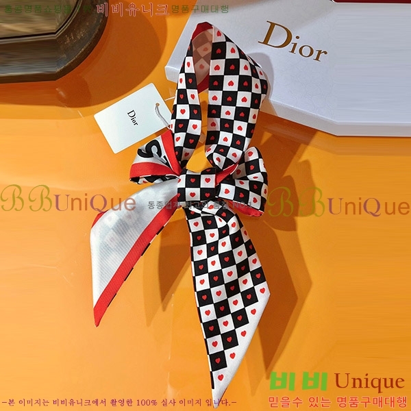 ��� Ʈ���� DW52700-3