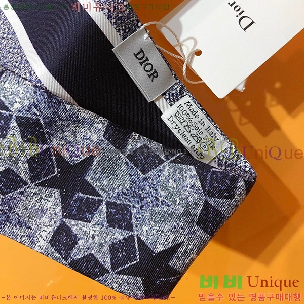 ��� Ʈ���� DW52700-2