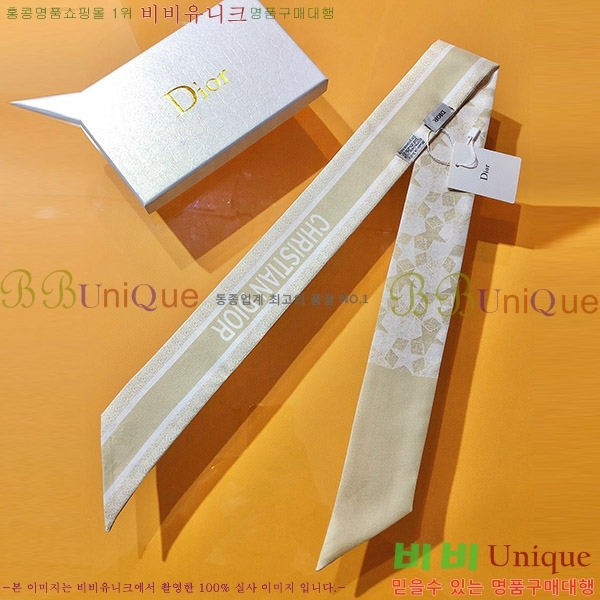 ��� Ʈ���� DW52700-1