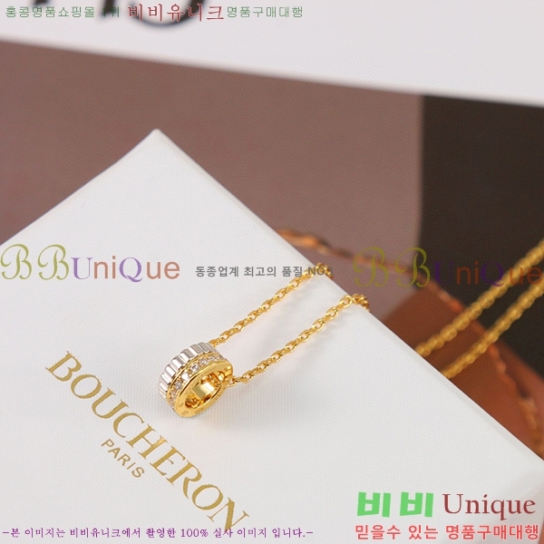 �ν��� ����� BO481411851-1